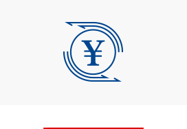 財務・キャッシュフロー改善