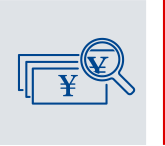 財務、資金繰りの見直し