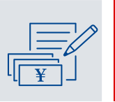 助成金・補助金の申請